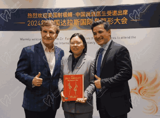 重庆联合丽格党宁技术怎么样