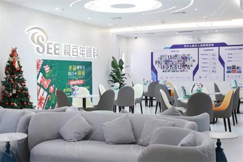 广州视百年眼科李国保医生预约挂号