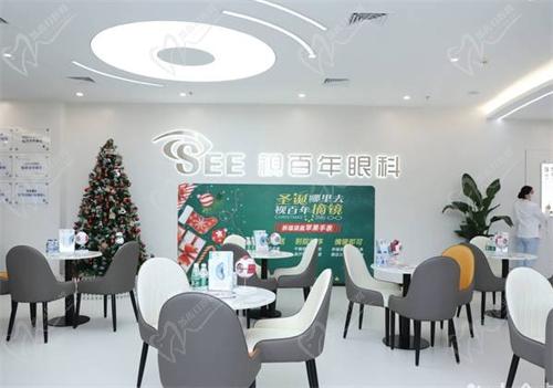 广州视百年眼科李国保医生预约挂号方式