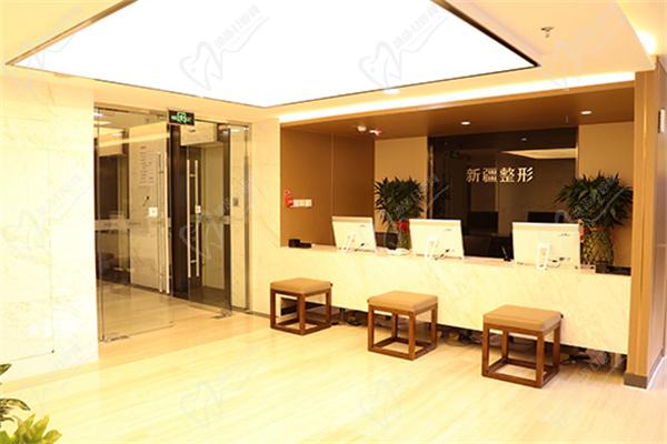 刘丽娜新疆整形医院预约挂号