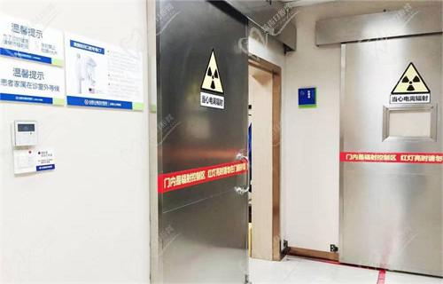 太原众植口腔医院可靠吗