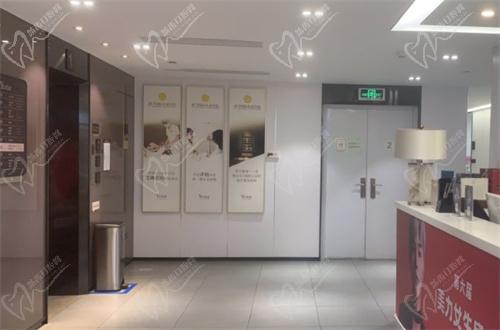 宁波艺星口腔医院地址