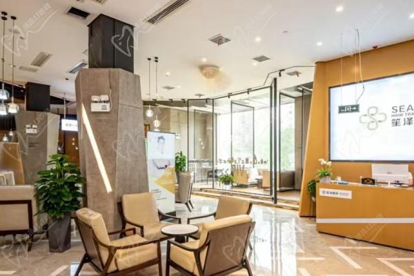 长沙笙泽植发研究院 长沙笙泽植发研究院