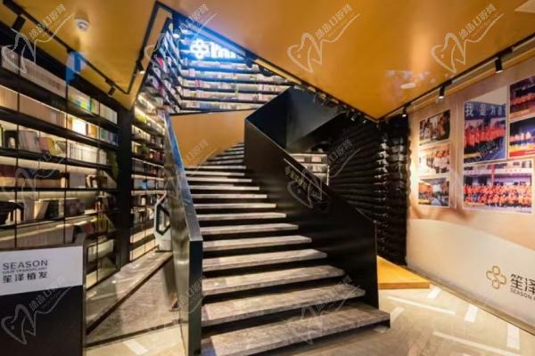 长沙笙泽植发研究院楼梯 长沙笙泽植发研究院楼梯