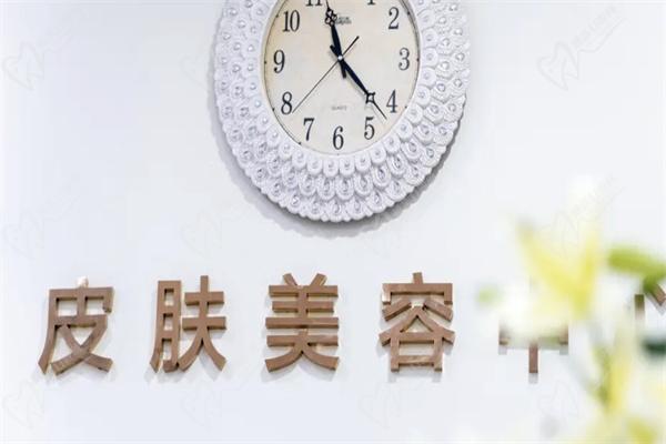 唐山煤医尚美整形美容医院怎么样