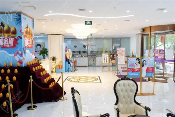 唐山煤医尚美整形美容医院地址电话