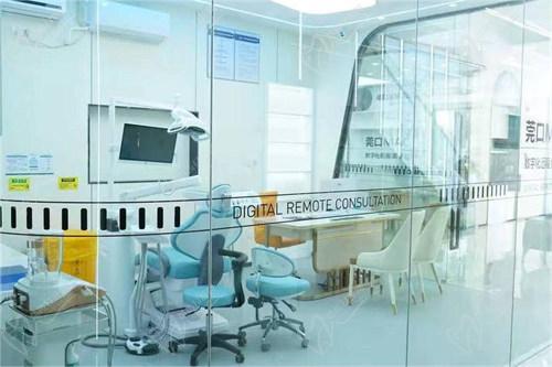 东莞莞口口腔时代天使隐形矫正多少钱