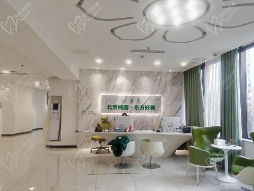 北京纯脂医疗美容医院怎么样