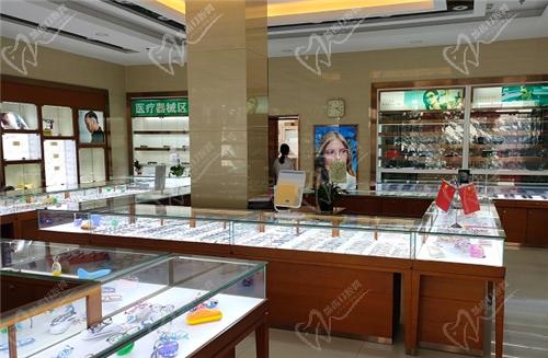 如何预约和就诊昆明眼科医院？