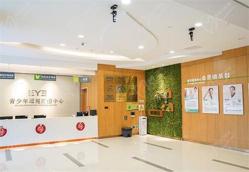 广州爱尔眼科怎么样