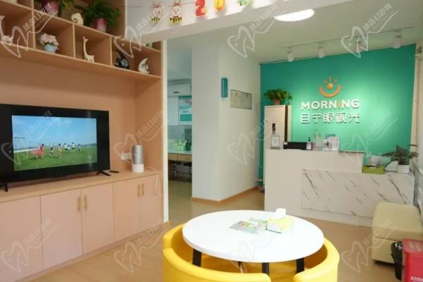 长沙目宁视光连锁店地址