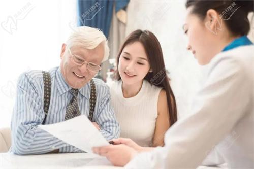 中老年人种牙好不好 中老年人种牙好不好