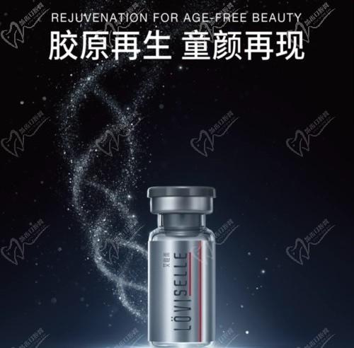 打了童颜针多久可以做热玛吉