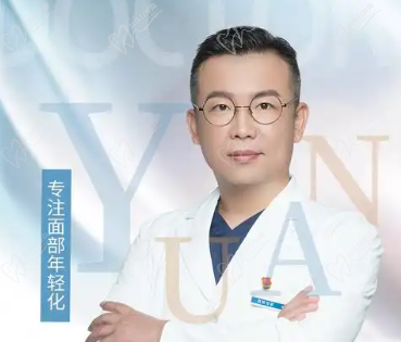 北京袁强大拉皮做的好吗