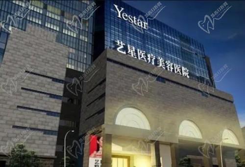 深圳朱辉医生在哪个医院