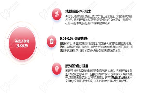维密金雕怎么样