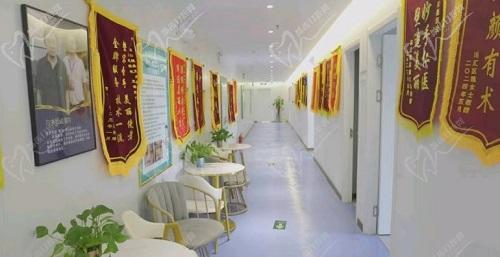 周口雅美天成医疗美容诊所