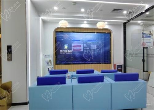 广州牙德堡口腔医院交通路线