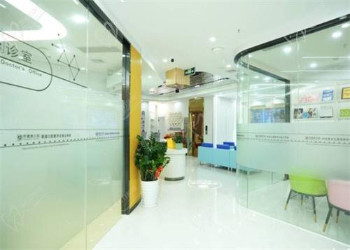 广州牙德堡口腔医院预约方式