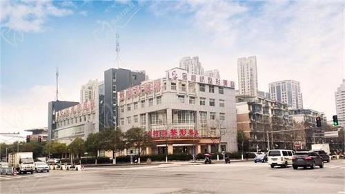 绍兴金柯桥整形医院地址