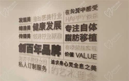北京冯斌