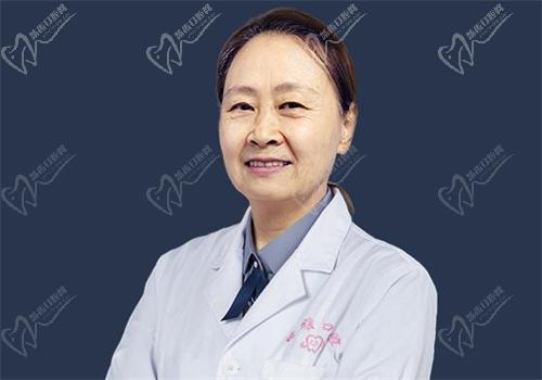 太原皓雅口腔医院赵世英医生有哪些荣誉