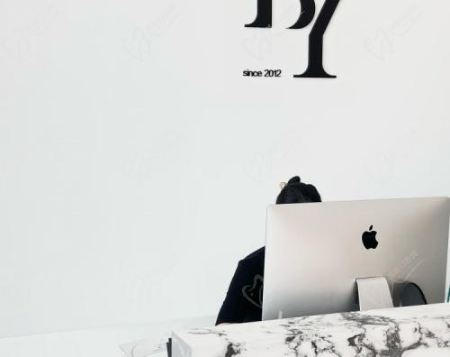 深圳贝漾美天医疗美容门诊部：特色项目，标准定位