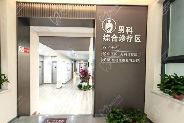 北 大人 民医院男科张国喜出诊时间/预约挂号