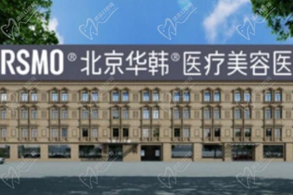 高亚东医生擅长的项目包括