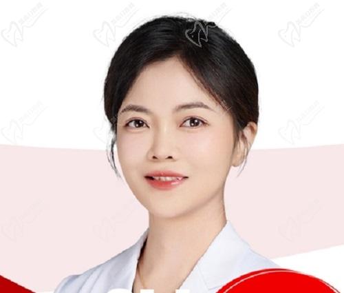 北京新星靓田媛医生