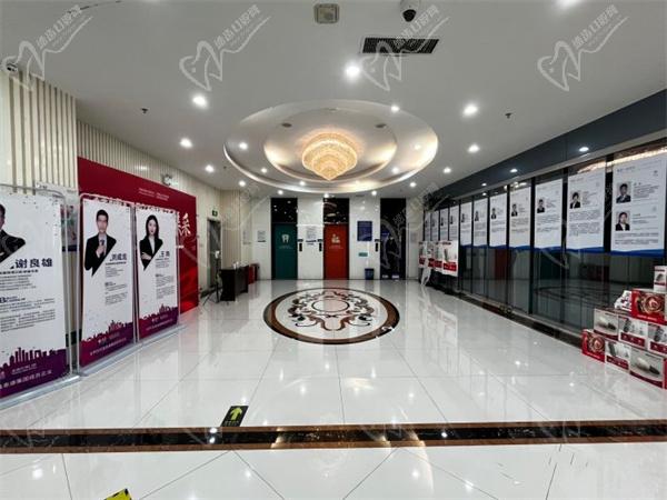 郑州拜博口腔医院