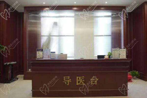 江苏扬州友谊整形医院电话