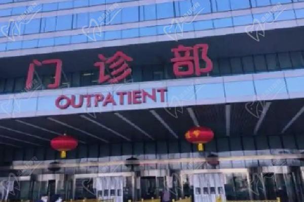 北京 301医院整形科价格表2025 北京 301医院整形科价格表2025