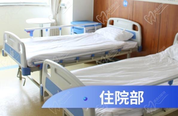 成都华厦眼科医院做近视手术怎么样