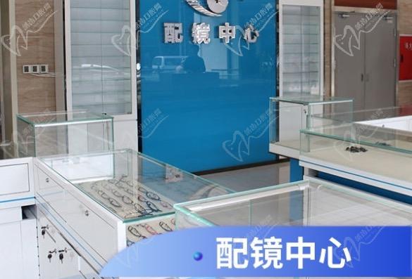 成都华厦眼科医院白内障手术费用