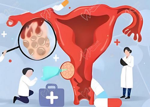 王艺洁医生做私密整形口碑不错