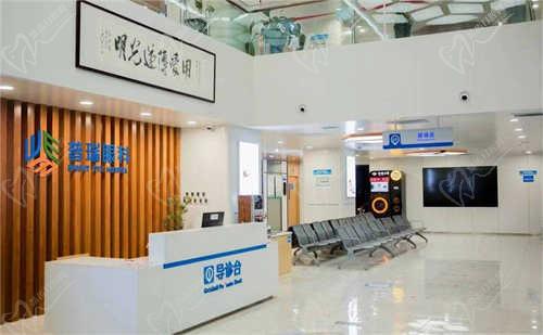 乌鲁木齐普瑞眼科医院价格