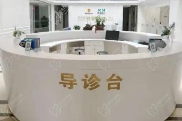 青岛大学附 属医院眼科导医台