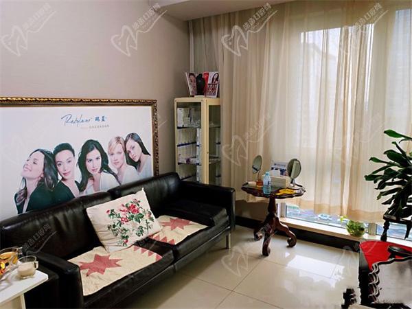 北京印正山医疗美容医院