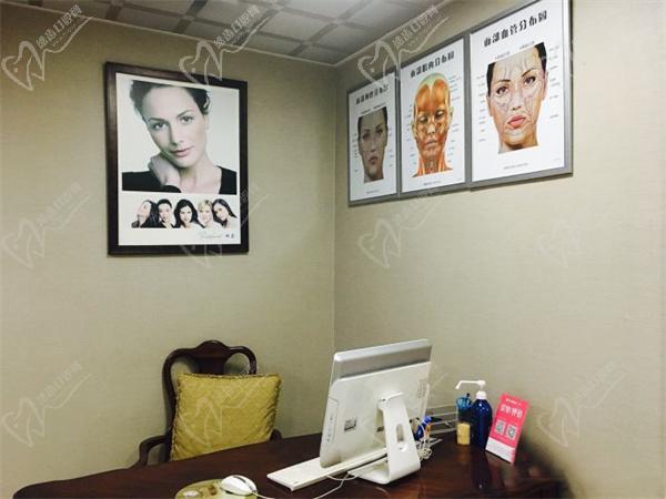 北京印正山医疗美容医院