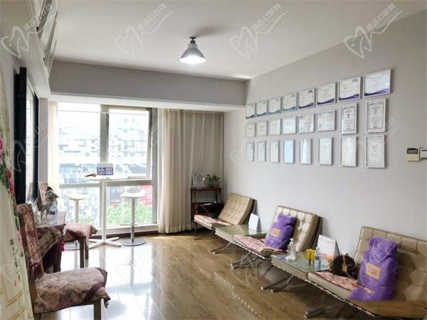 北京印正山医疗美容医院