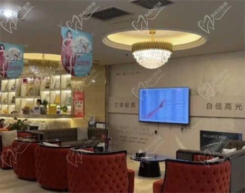 乌鲁木齐华美整形美容医院