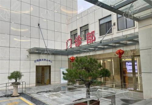 镇江华厦眼科医院地址电话