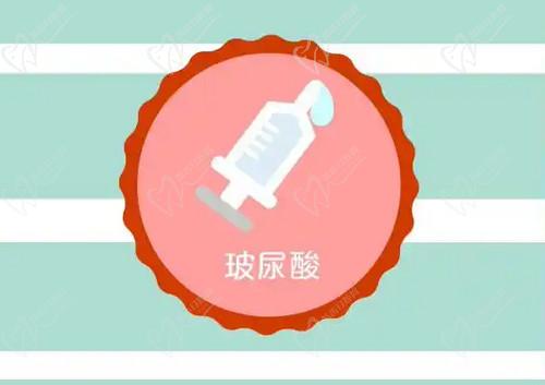 武汉禾丽医美吴勇波医生做玻尿酸技术不错