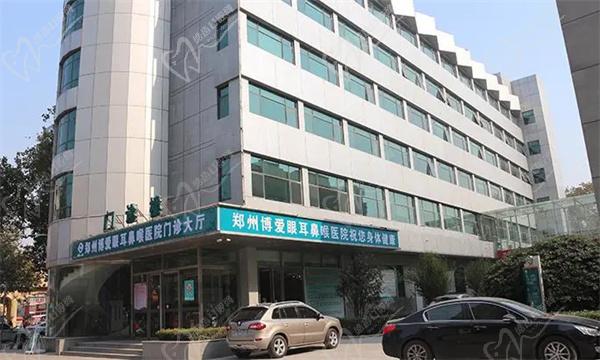 郑州爱尔眼科医院