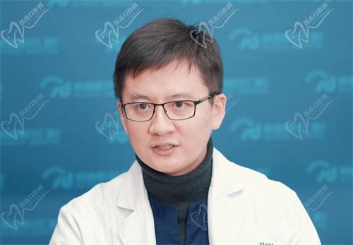 周绍楠正畸怎么样