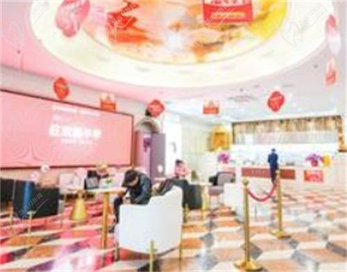 合肥壹加壹口腔医院收费