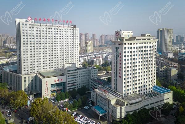 连云港市第 一人民 医院眼科通灌院区