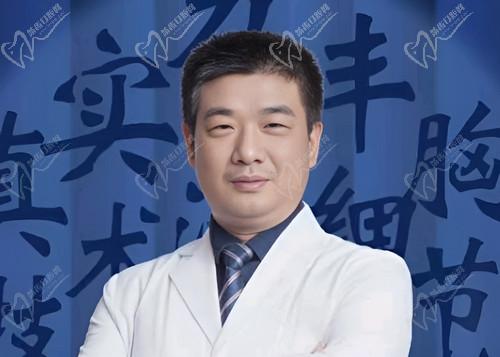 武汉江城整形刘骏医生个人简介