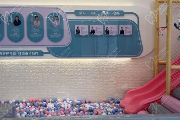 廊坊八零二零口腔门诊部(燕郊店)电话